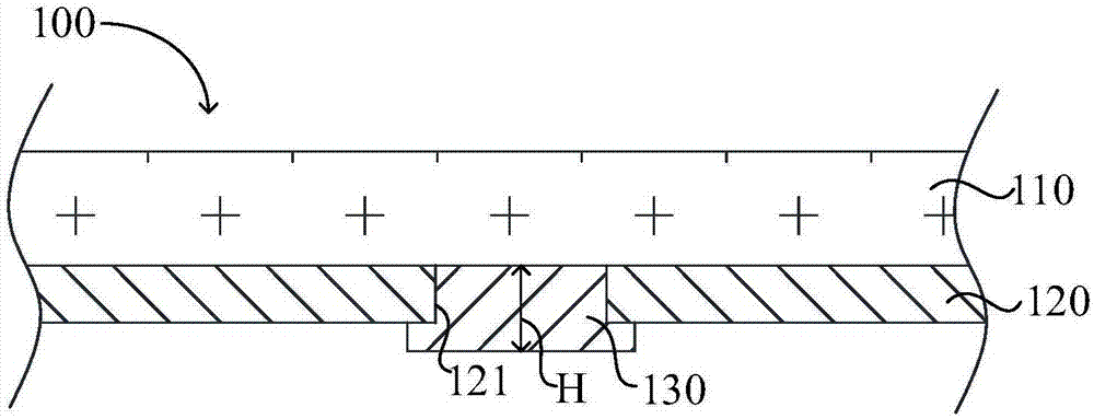 Cover plate assembly and mobile terminal comprising same