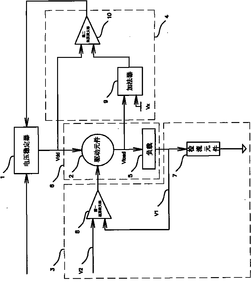 Constant current source