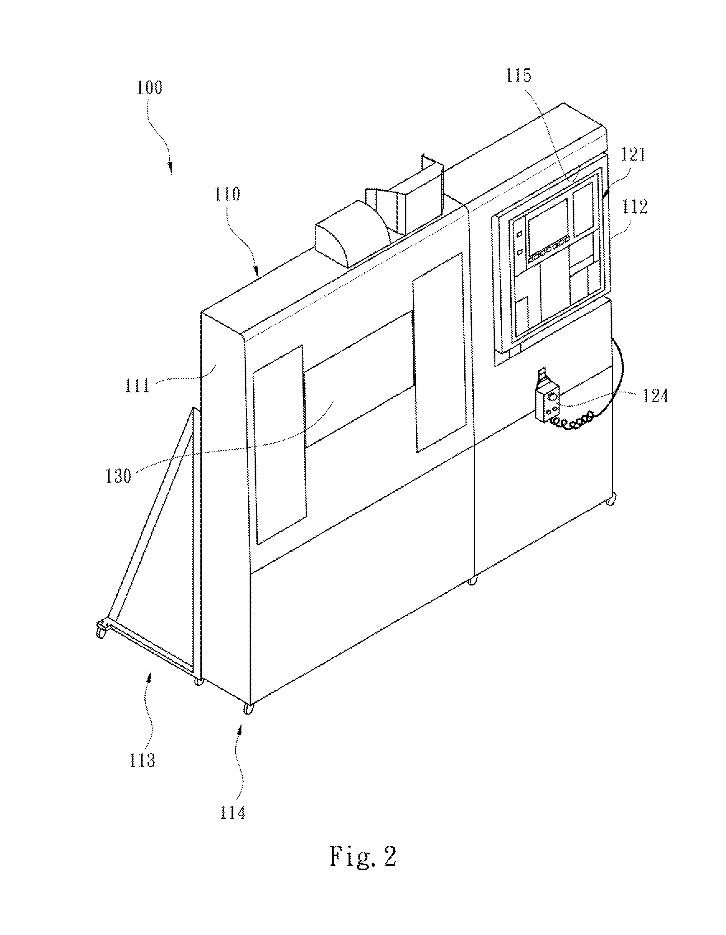 Operation Training Simulation Apparatus for Computer Numerical Control Machine