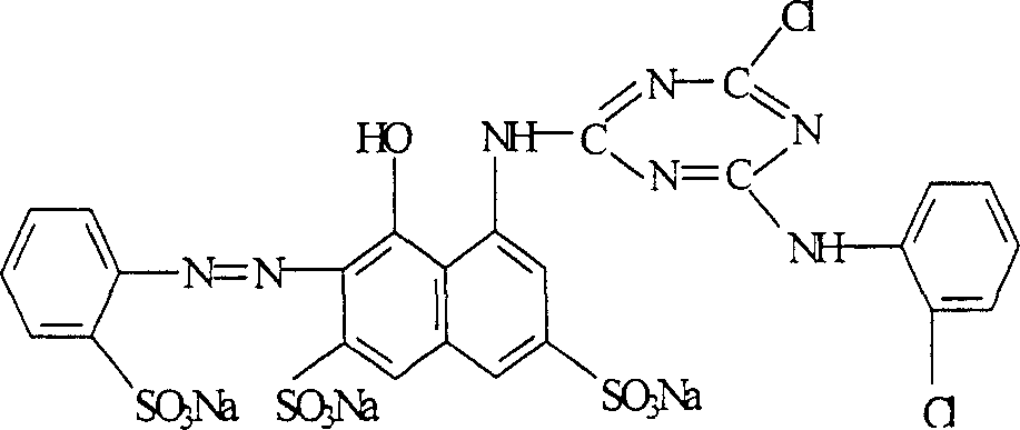 Saccharomycete and its application