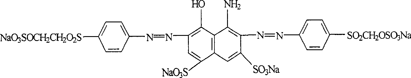 Saccharomycete and its application