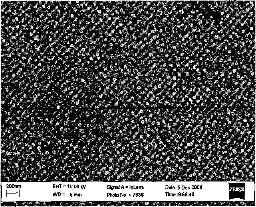 Method for preparing uniform transparent zinc oxide nanorod array film by pulse electrodeposition