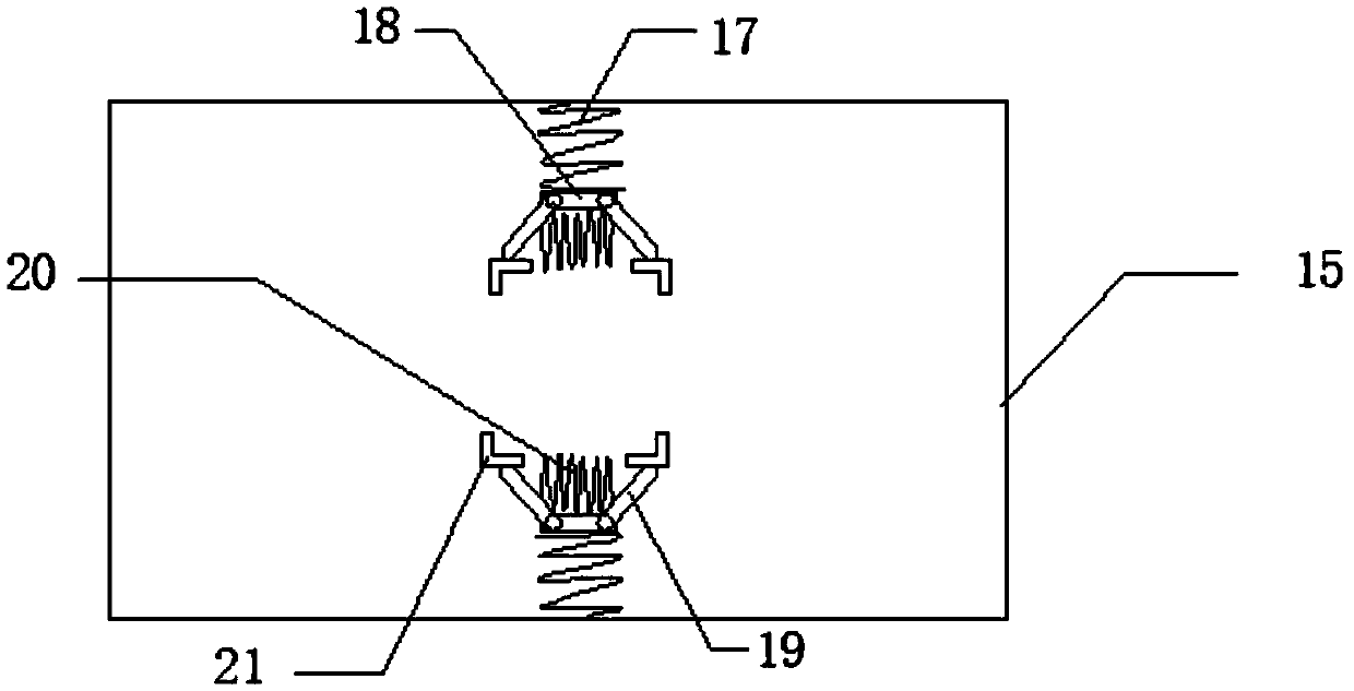 Protection framework apparatus for vehicle-mounted communication equipment