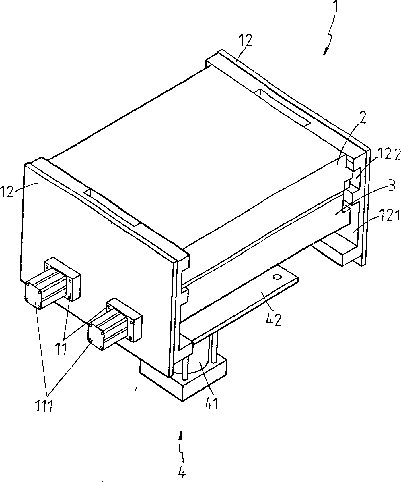 Vacuum cavity positioning structure