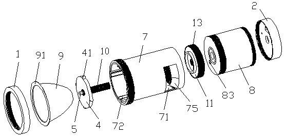 Adjustable focusing type illumination lamp based on curvature adjustment of light gathering bowl