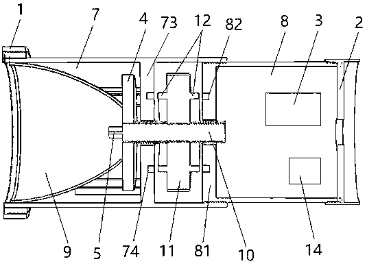 Adjustable focusing type illumination lamp based on curvature adjustment of light gathering bowl