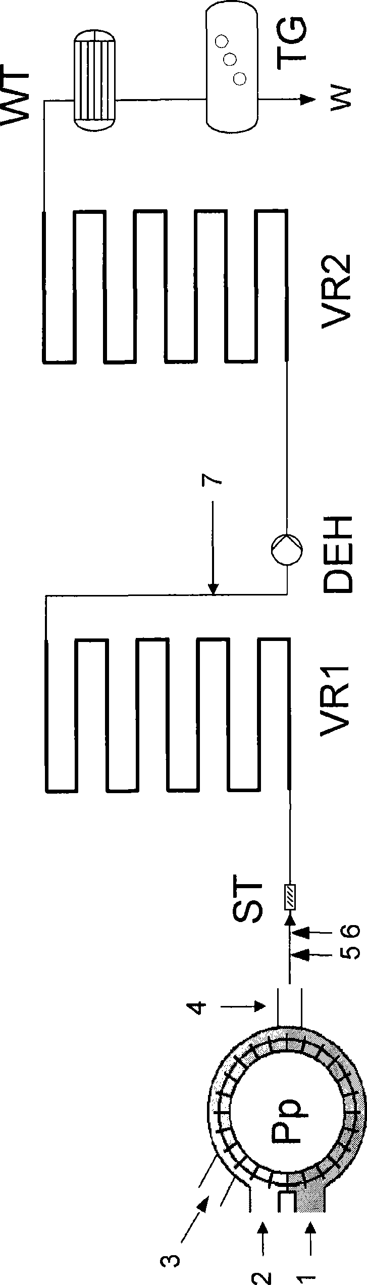 Process for the preparation of polycarbonates and diaryl carbonate