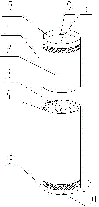 Bamboo barrel Jinhua Fuzhuan tea and processing method thereof