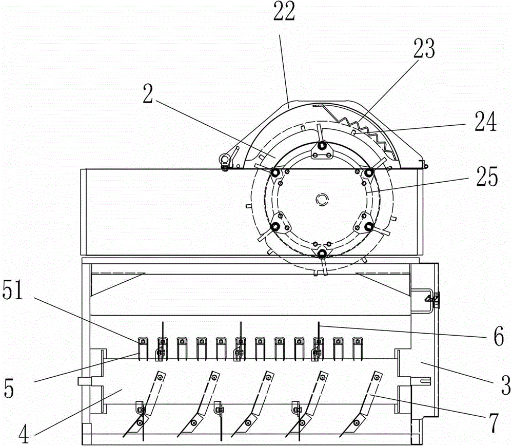 A New Combined Harvester Chopping Device