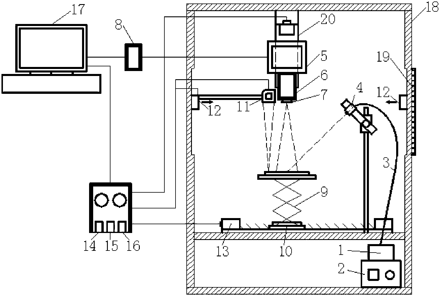 Detection system and method for total number of bacteria in livestock meat