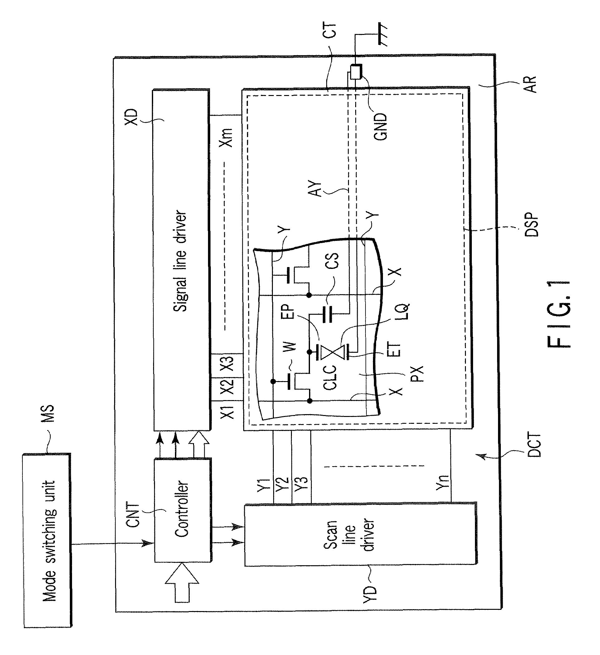 Liquid crystal display device