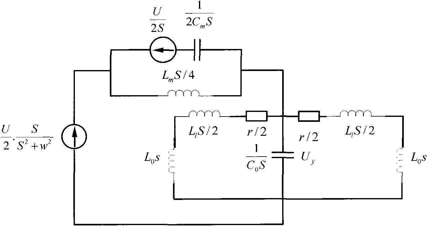 Single-phase permanent fault recognition method for extra-high voltage AC transmission line