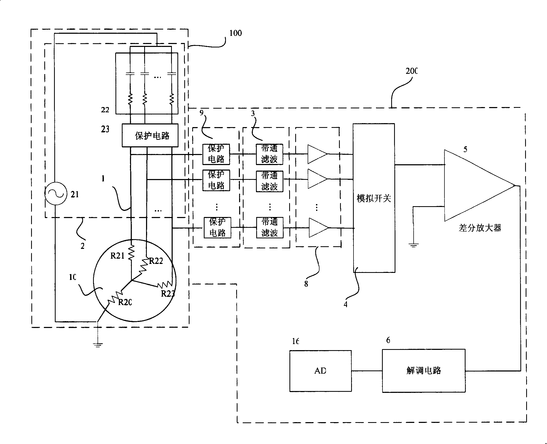 Brain impedance detection circuitry and EEG checking device