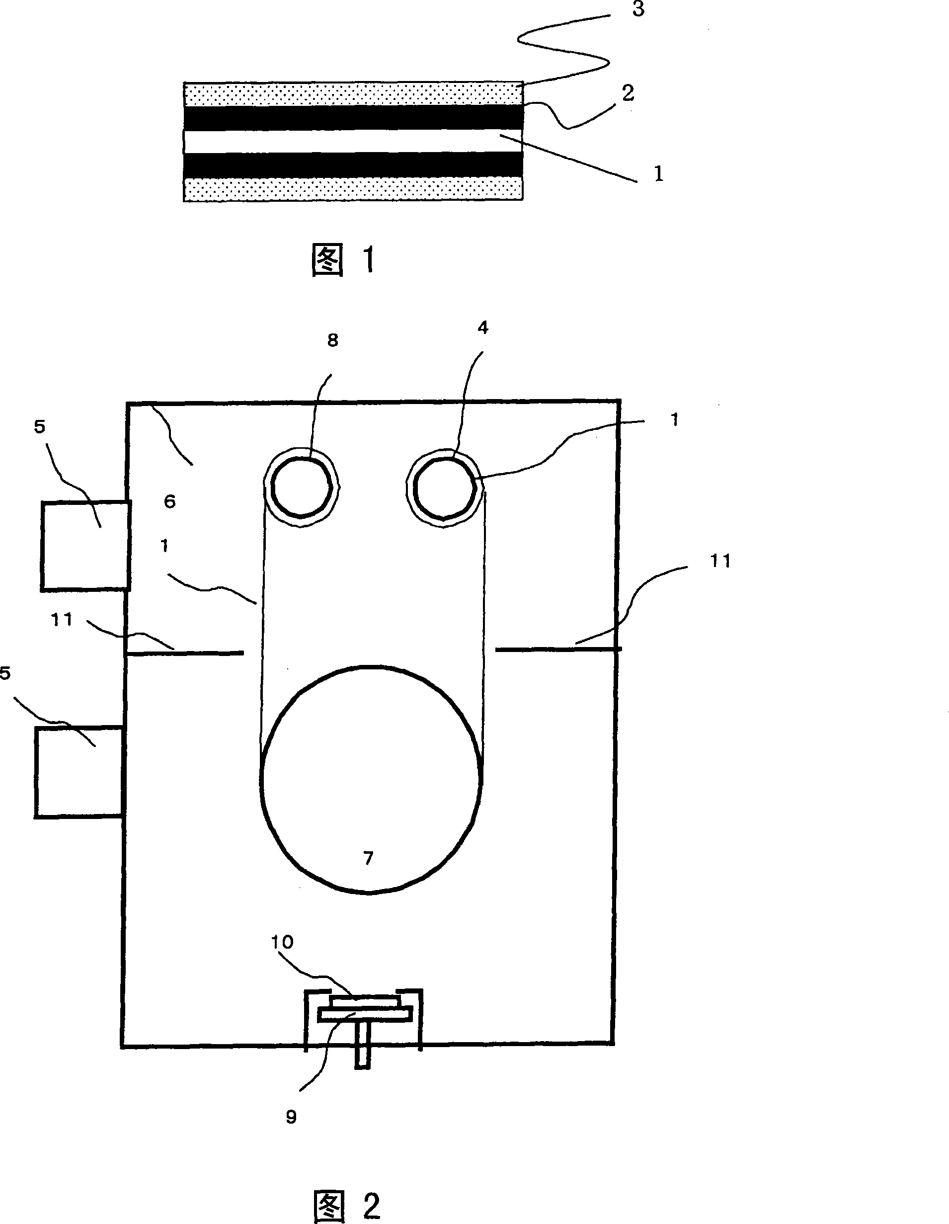 Heat-resisting shading sheet, manufacturing method thereof, and diaphragm and light quantity adjusting device using the same