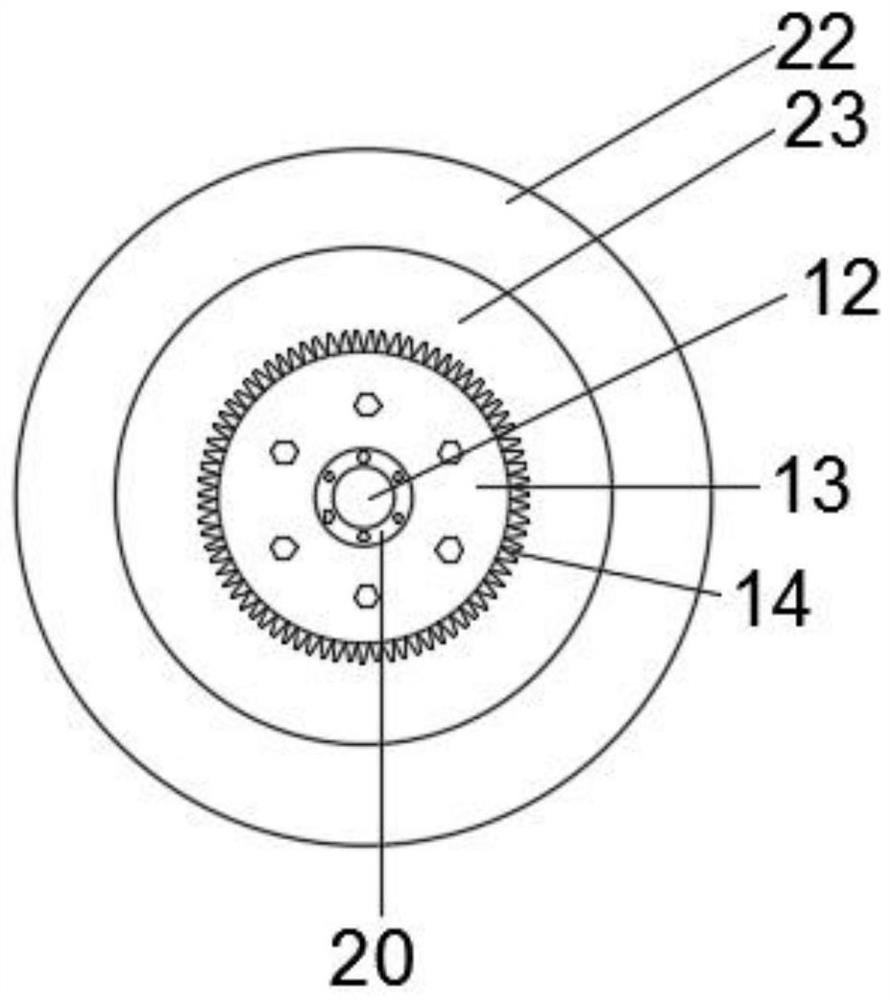 Chain belt transmission vehicle driving device