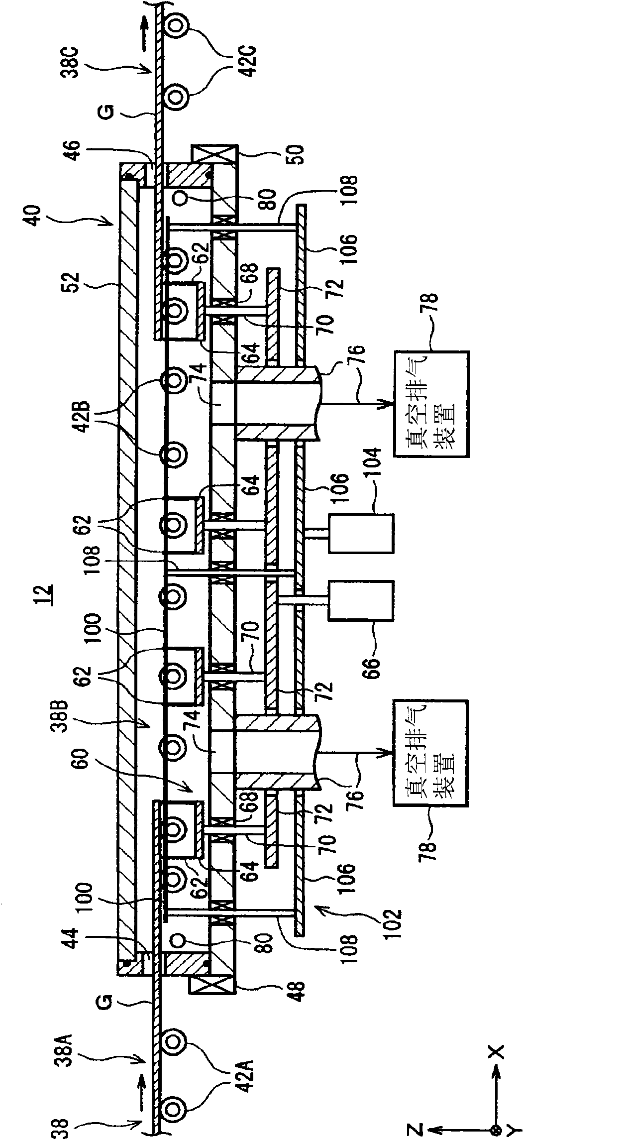 Decompression drying apparatus