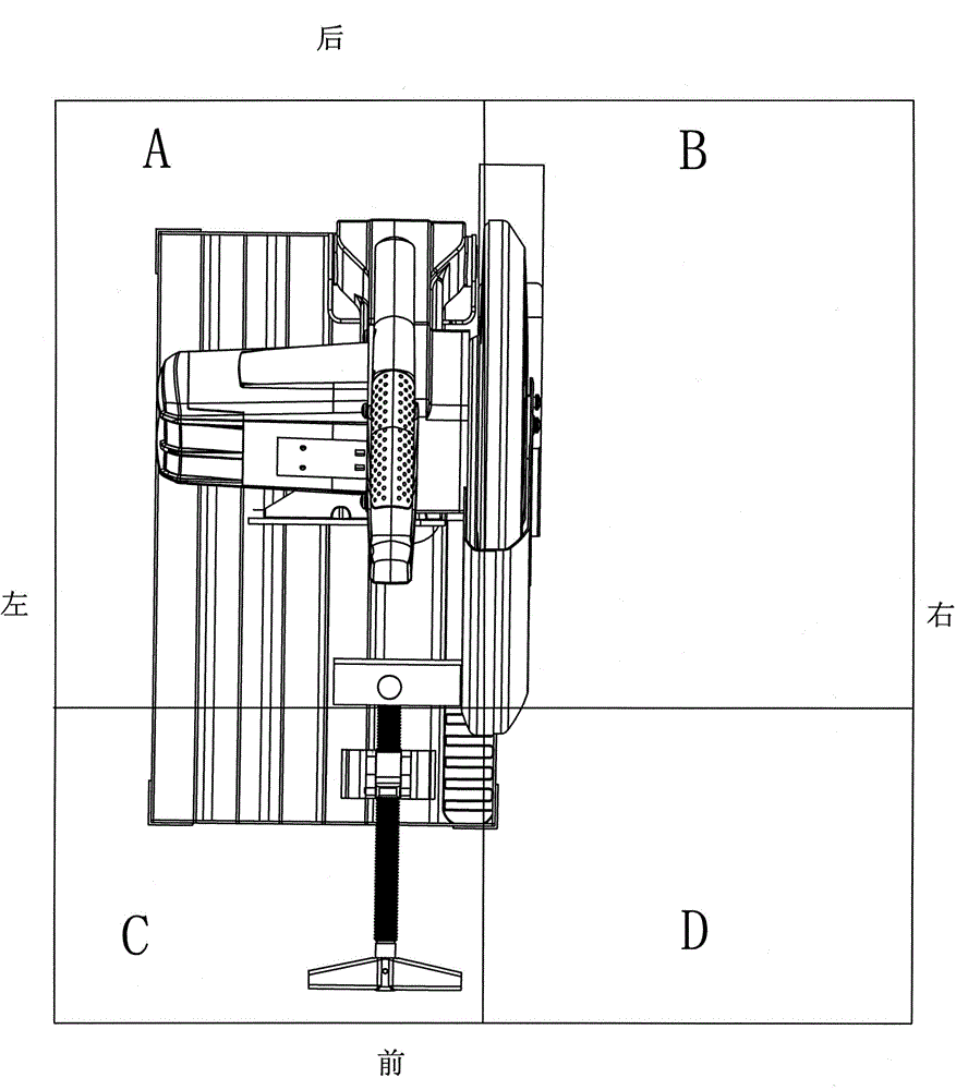 Metal cutting machine