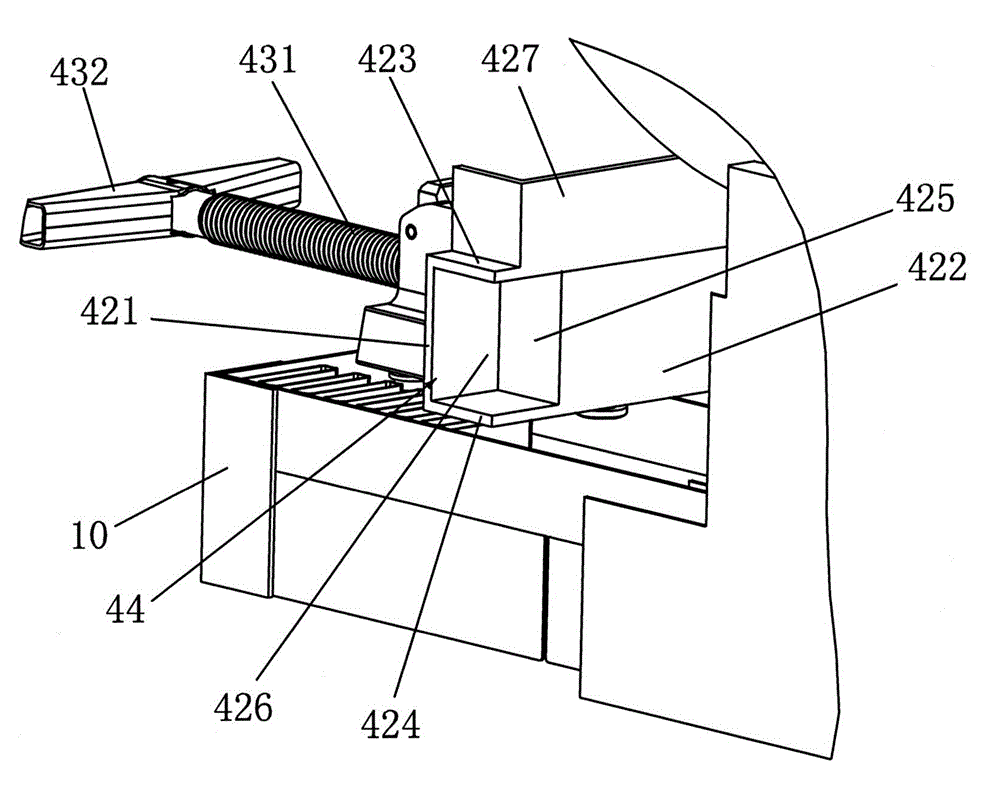 Metal cutting machine