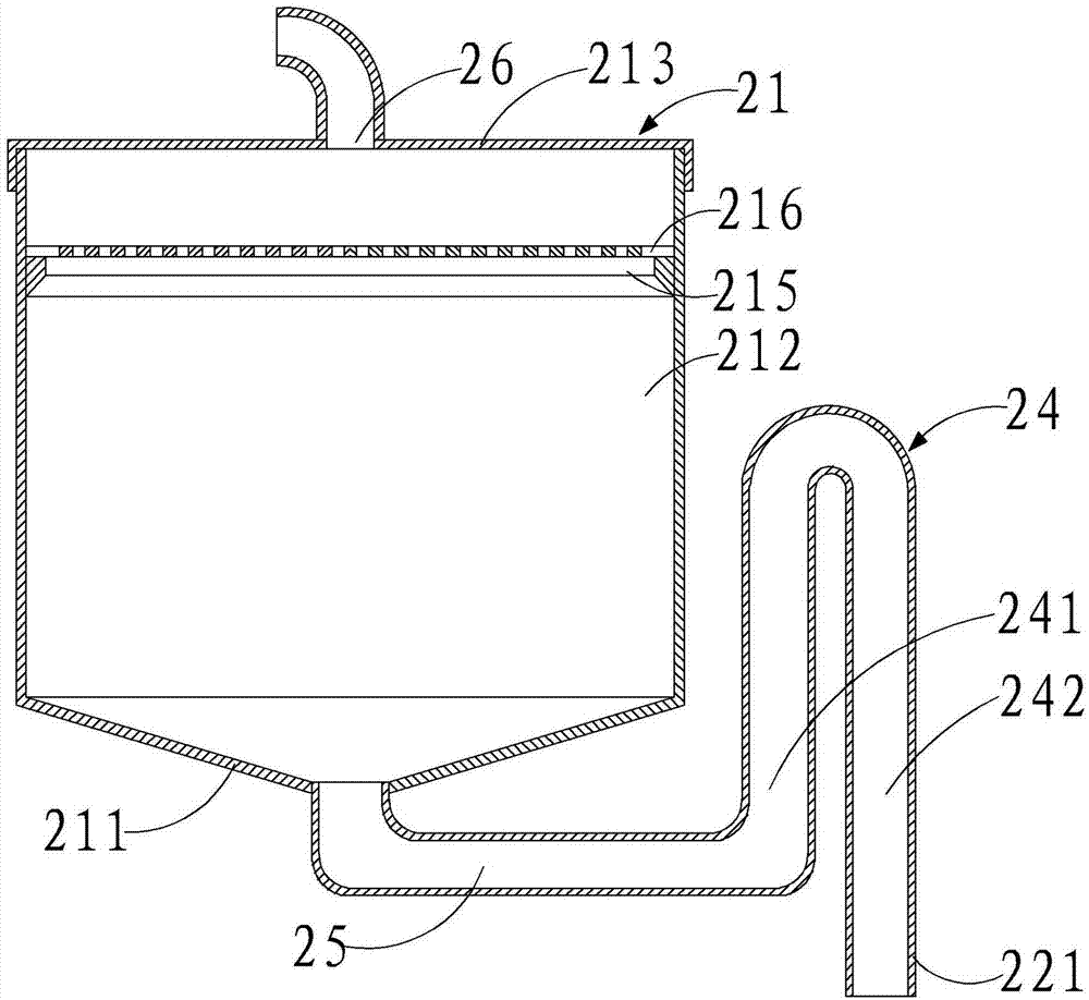 Automatic runoff and sediment monitor water inlet siphon type regulating device