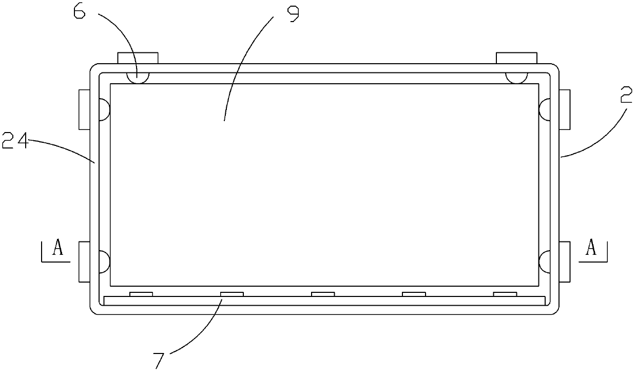 Backlight module