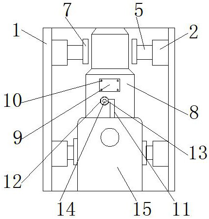 Bolting-grouting joint