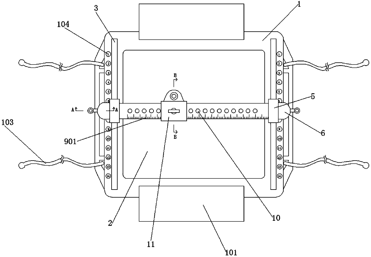 Plate type fixator for percutaneous kidney puncture biopsy