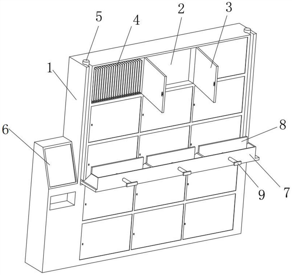 College teaching archive management device