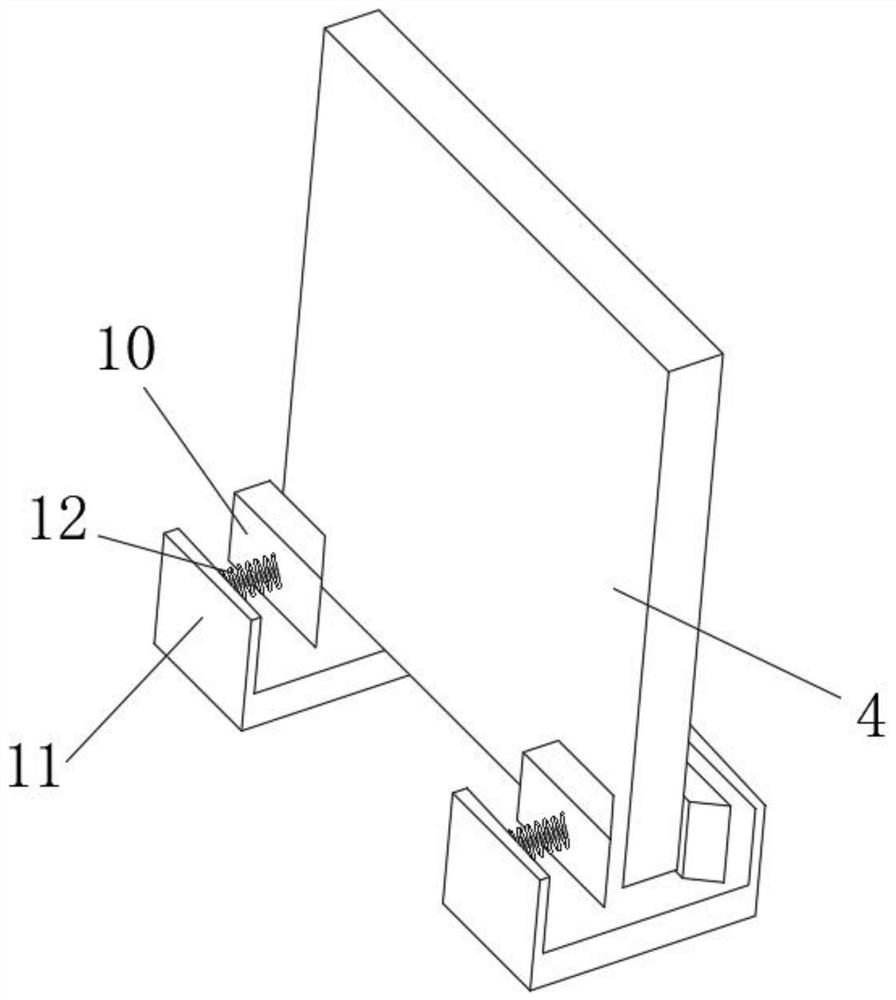 College teaching archive management device