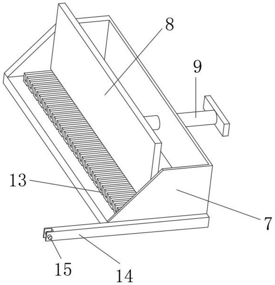 College teaching archive management device