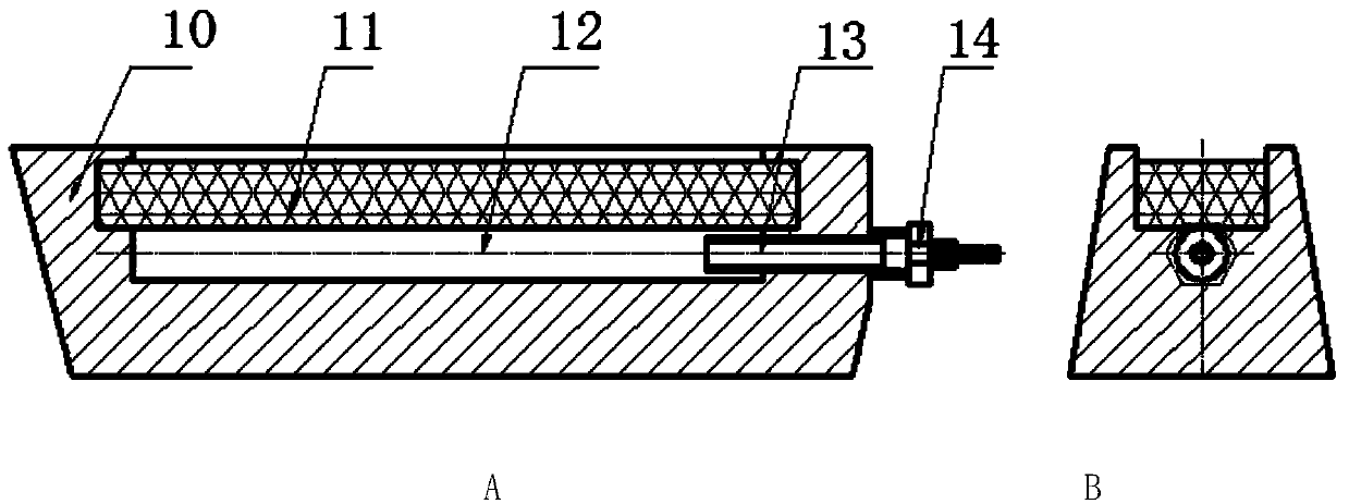 Device and method for removing molten steel slag inclusion in continuous casting tundish