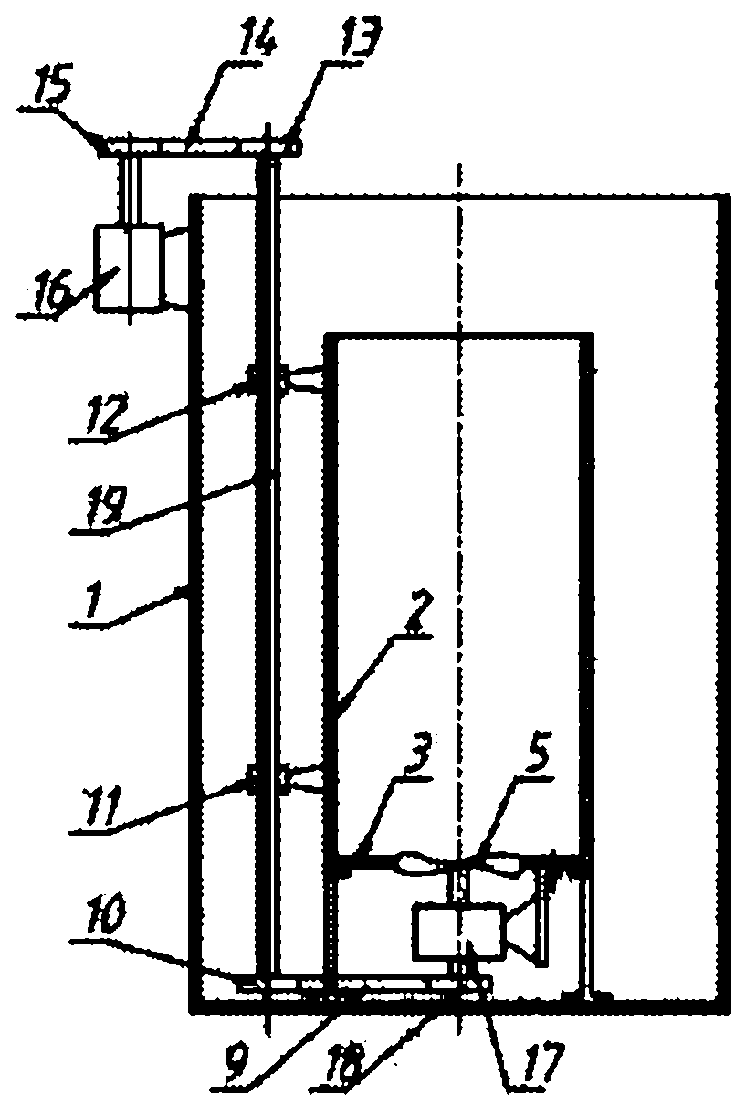 Combined quenching tank provided with inner tank with bottom inserted propeller