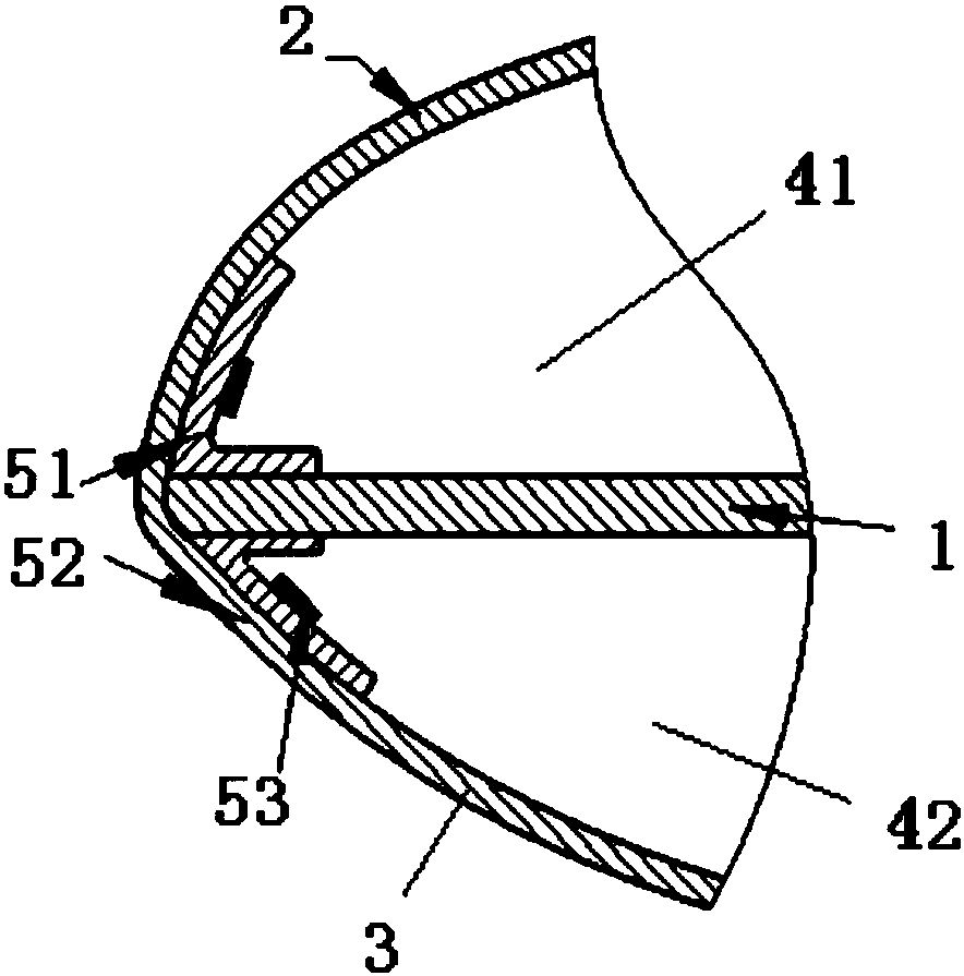 Air inlet lip structure