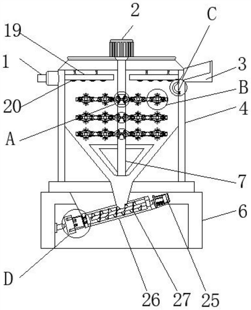 Feed forming device