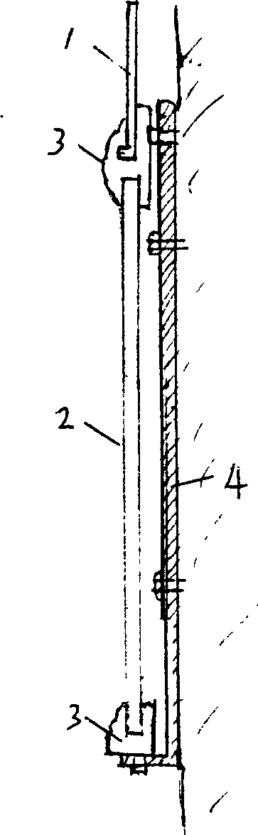 Prompting-type whitening plastic teaching board