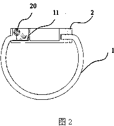 Electronic positioning wristband