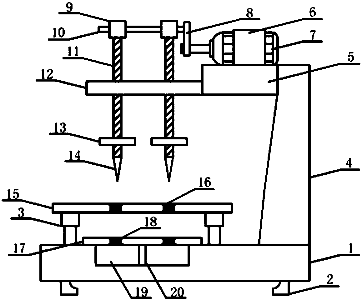 Punching device for financial voucher