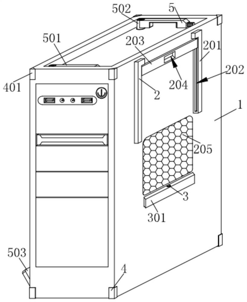 Crawler-based big data acquisition and encryption computer protection device