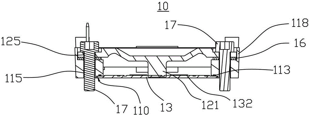 Press-fit power module