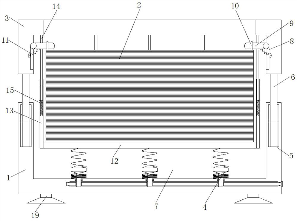 A compressed paper box