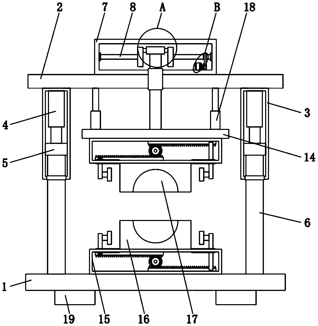 Mica tube punch forming device and operation method thereof