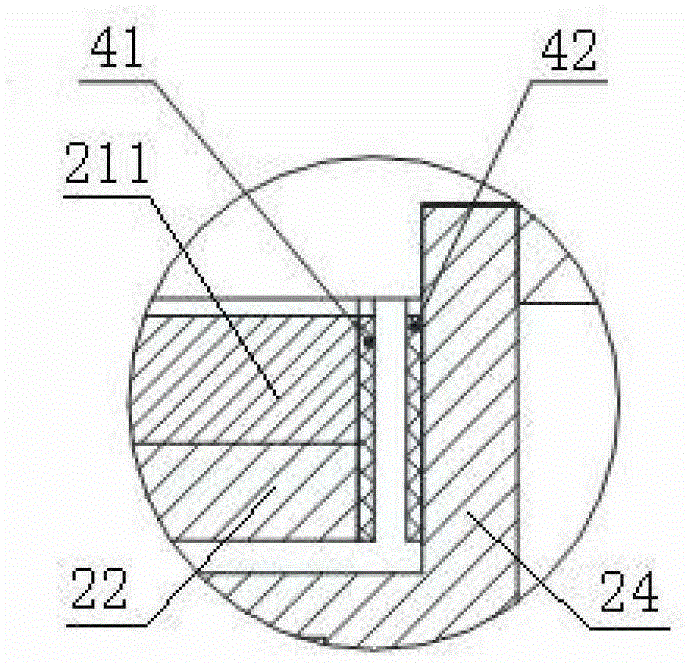 A high-frequency micro-displacement drive device and control method