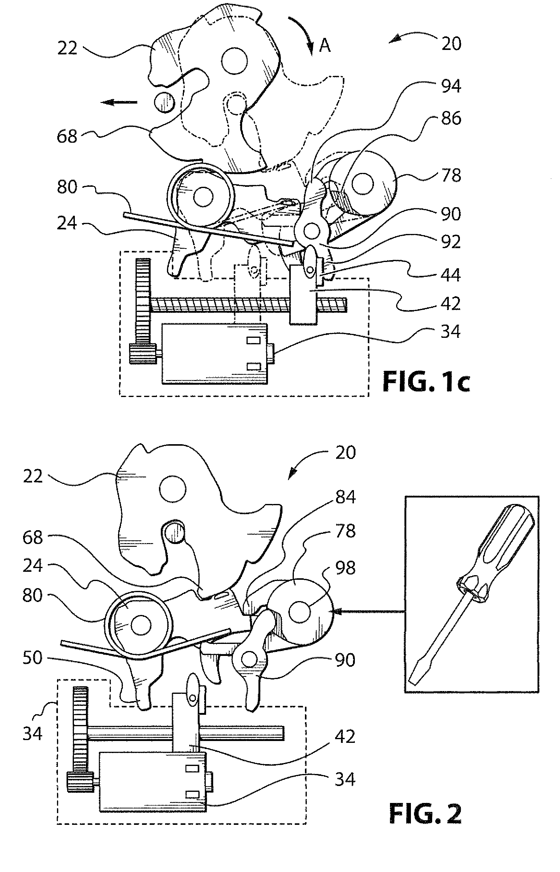 Electrical Door Latch