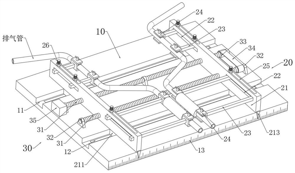 A welding fixture for automobile exhaust pipe manufacturing