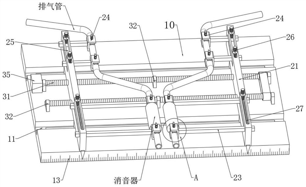 A welding fixture for automobile exhaust pipe manufacturing