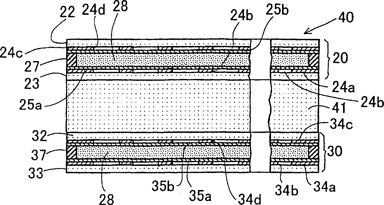 Compound liquid-crystal micro-lens for sensor