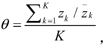 Method and system for determining whether No.7 exon deletion exists in SMN1 gene of samples to be tested or not