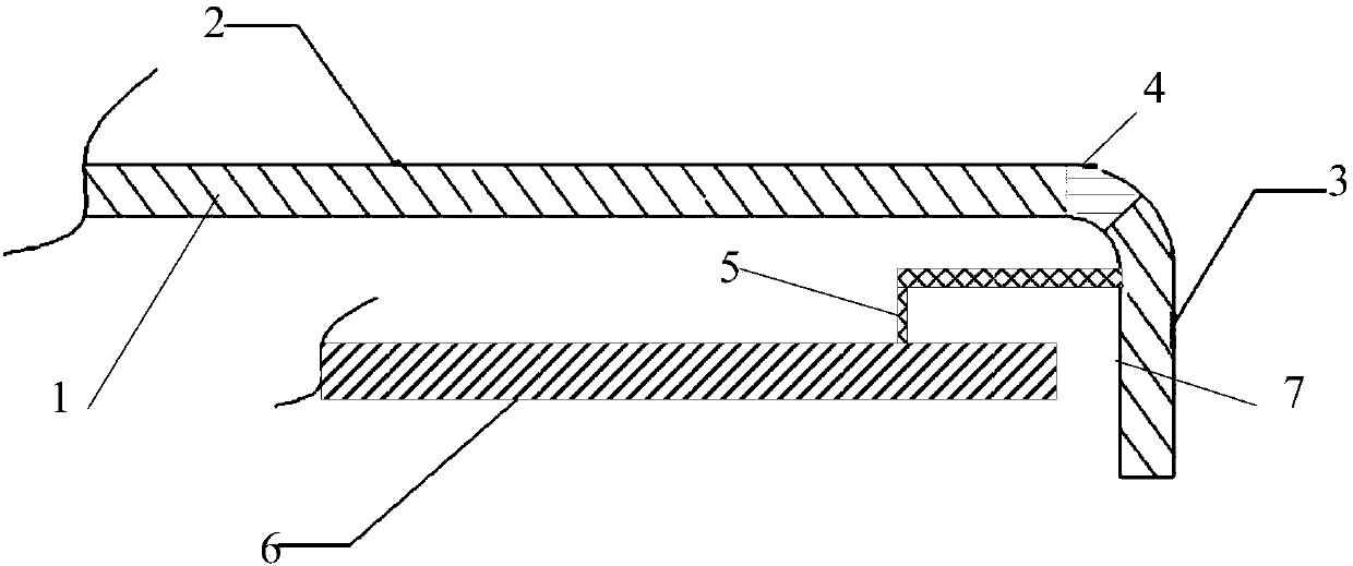 Battery cover structure and mobile terminal