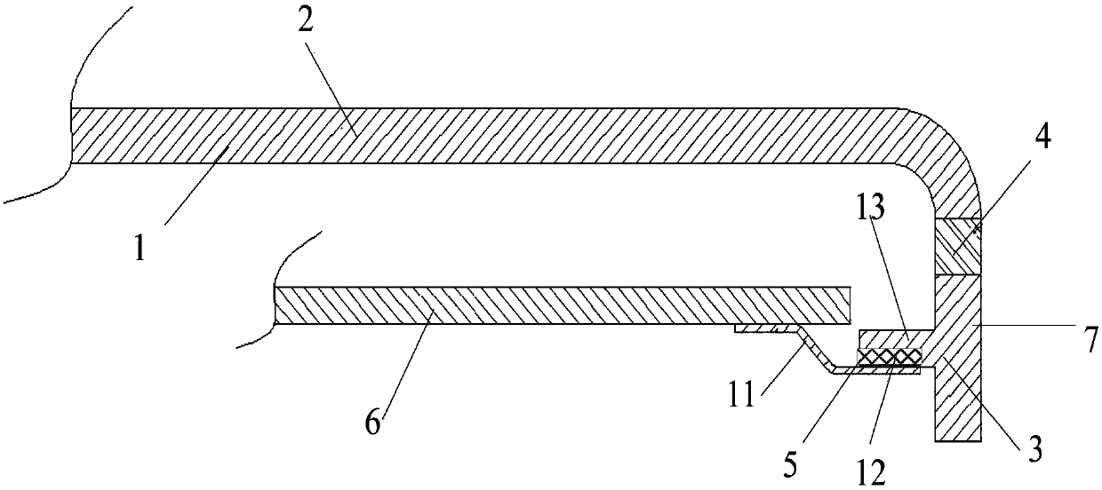 Battery cover structure and mobile terminal