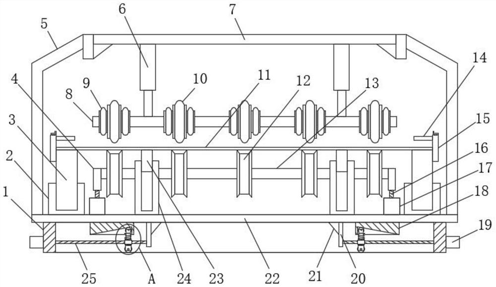 Corrugated paper longitudinal cutting anti-explosion line pressing processing equipment