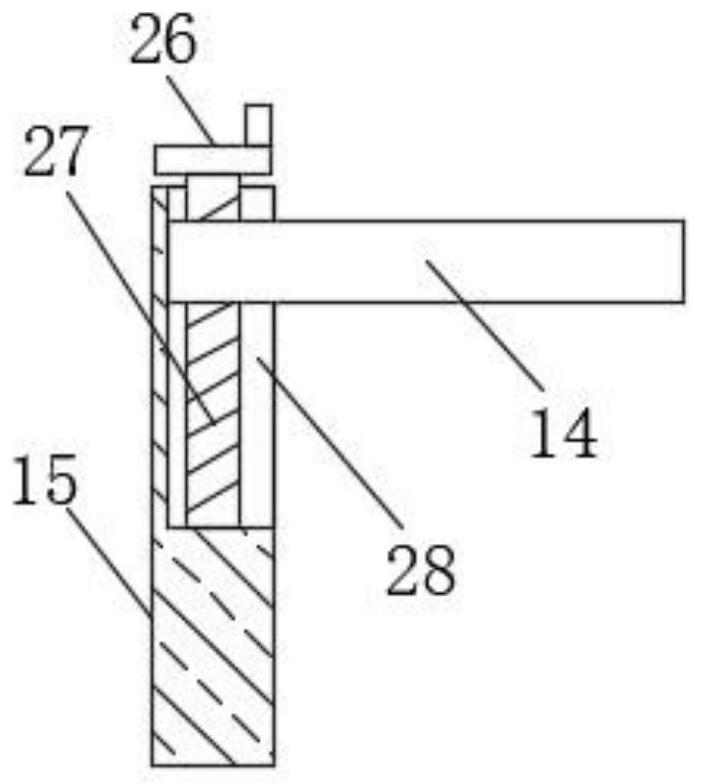 Corrugated paper longitudinal cutting anti-explosion line pressing processing equipment